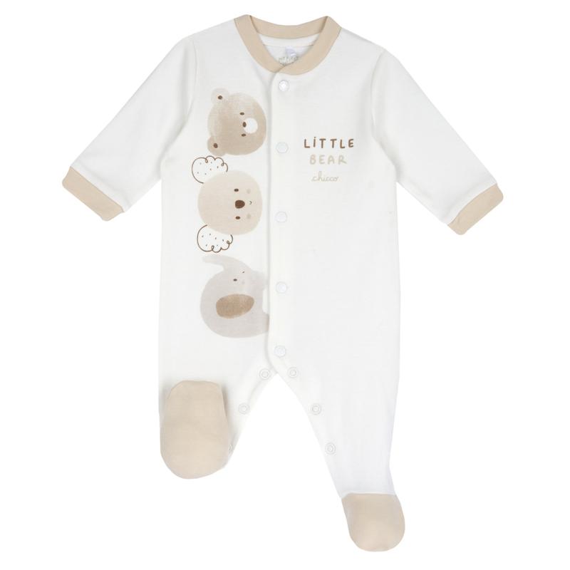 JUMPSUIT - NATURAL