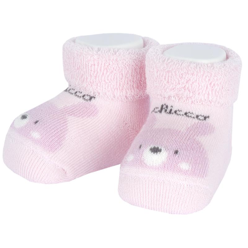 BABY BOOTS - LIGHT PINK