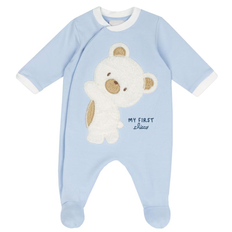 JUMPSUIT - MEDIUM BLUE/LIGHT BLUE
