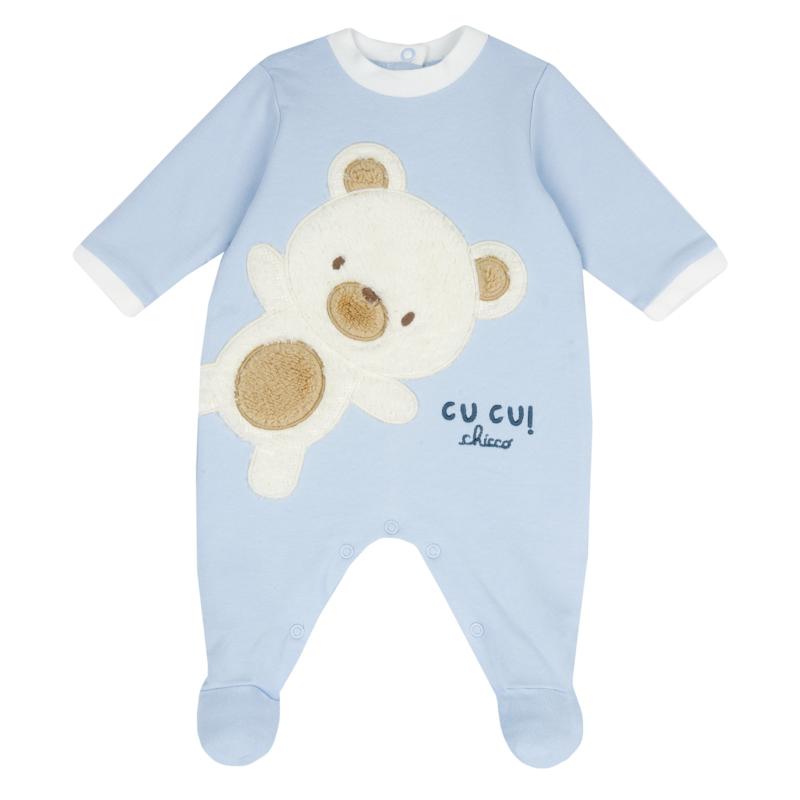 JUMPSUIT - MEDIUM BLUE/LIGHT BLUE