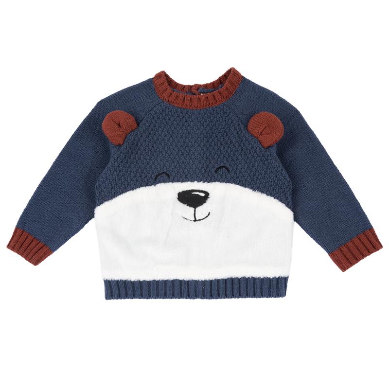 SWEATER - MEDIUM BLUE