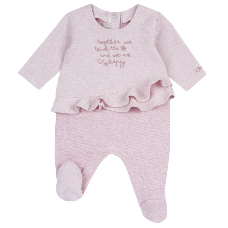 JUMPSUIT - MEDIUM PINK