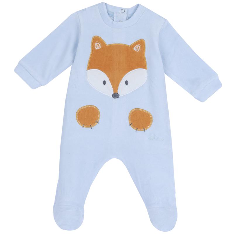 JUMPSUIT - LIGHT BLUE