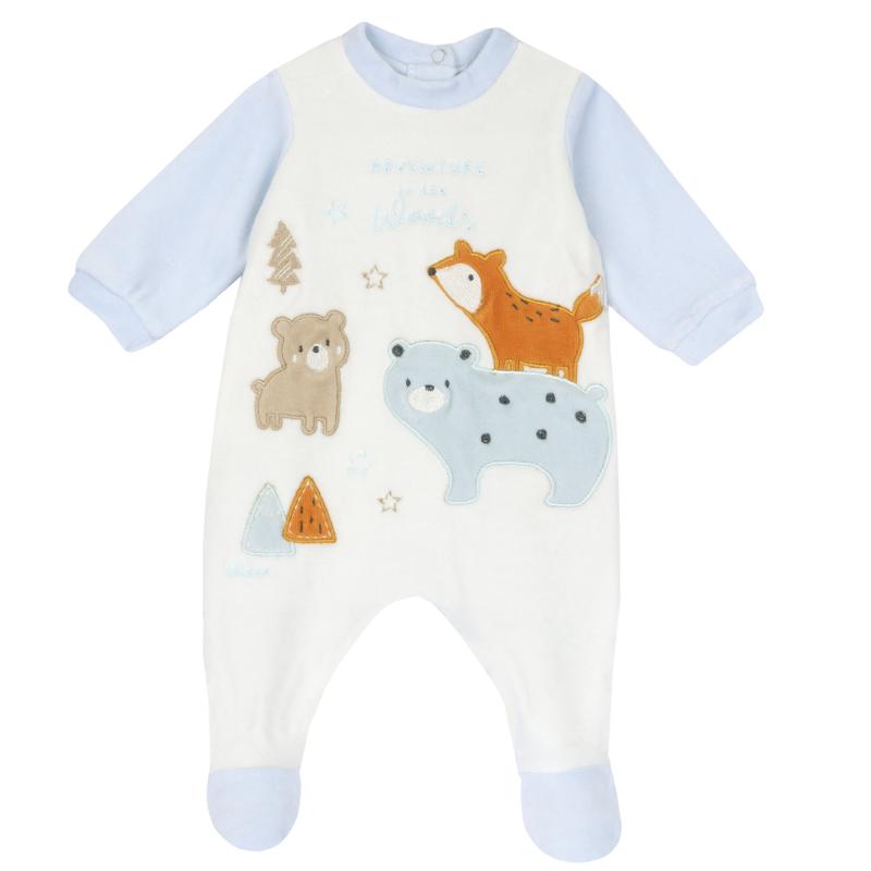 JUMPSUIT - LIGHT BLUE