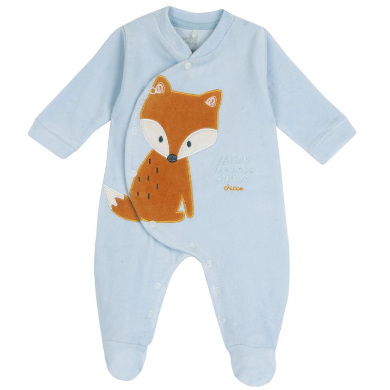 JUMPSUIT - LIGHT BLUE