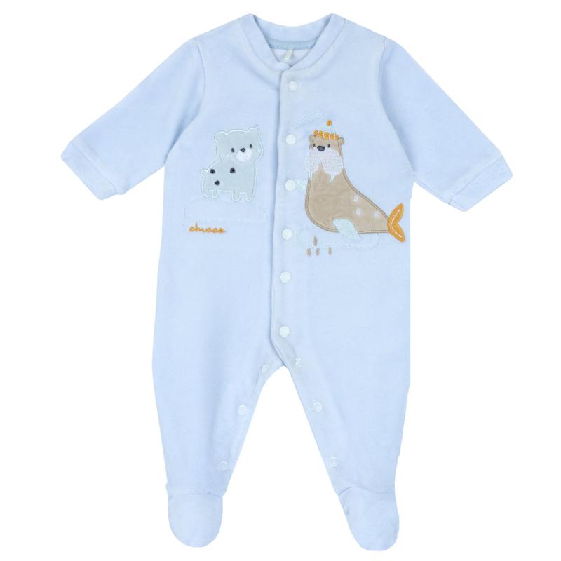 JUMPSUIT - LIGHT BLUE