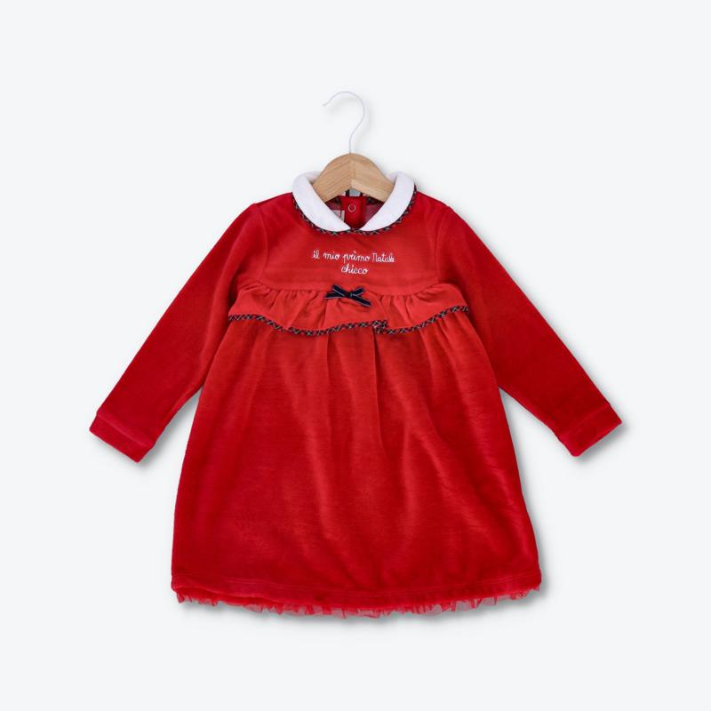 DRESS LONG SLEEVE - MEDIUM RED