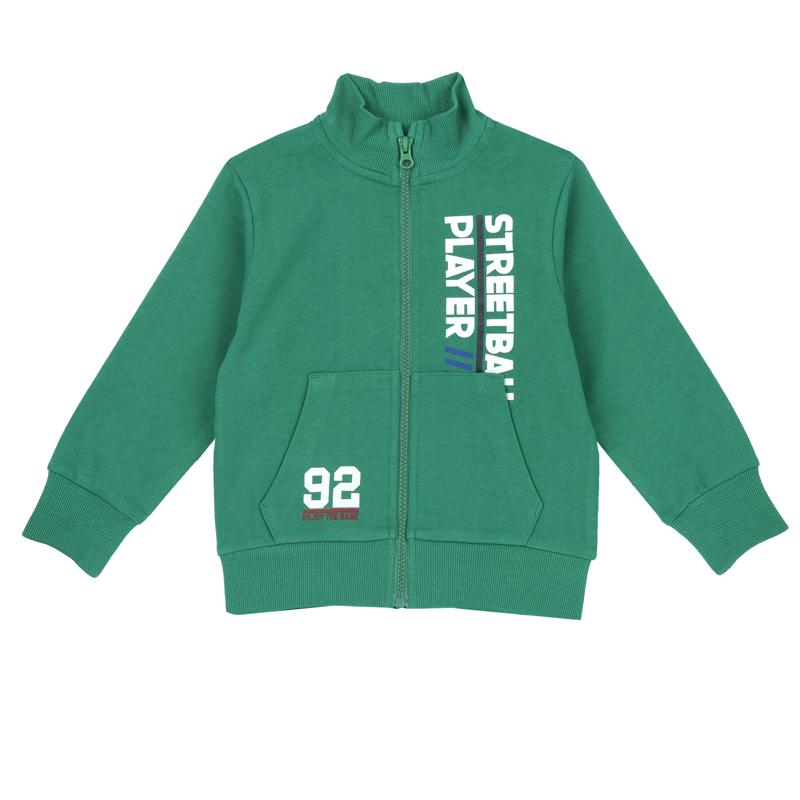 CARDIGAN - MEDIUM GREEN