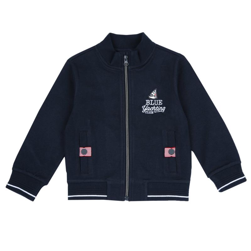 CARDIGAN - DARK BLUE