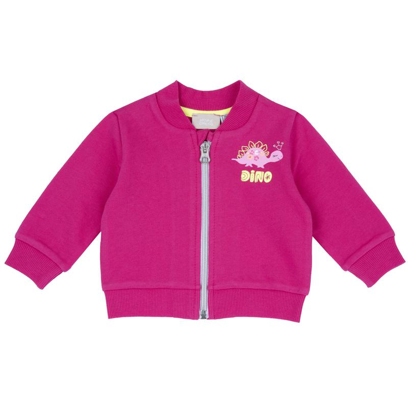 CARDIGAN - DARK PINK
