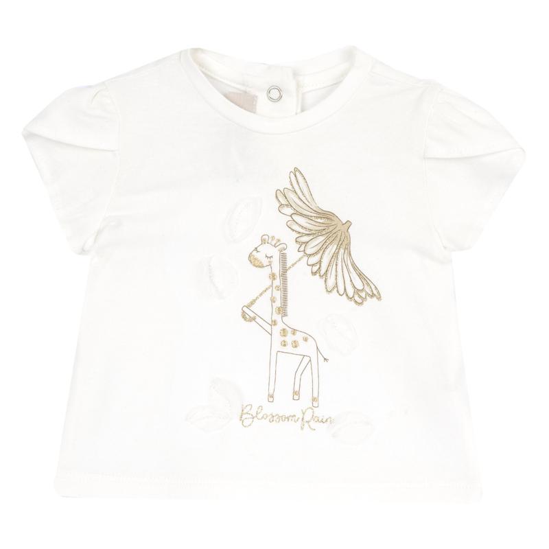 T-SHIRT SHORT SLEEVE - WHITE