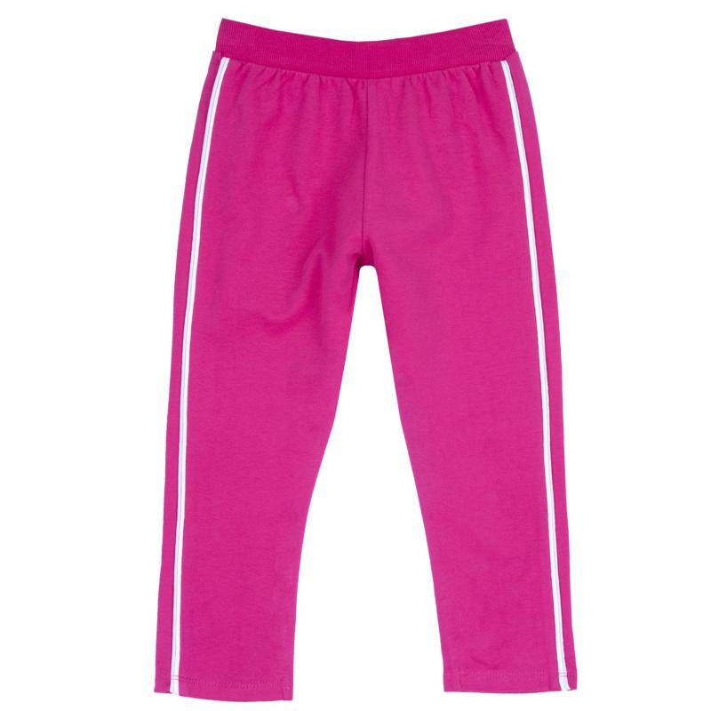 PANTS - DARK PINK