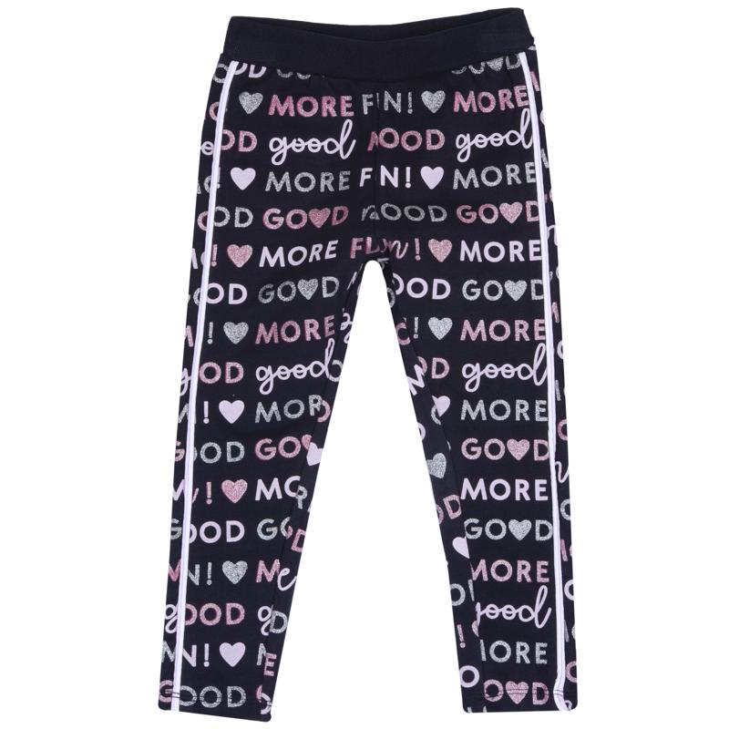 PANTS - STEEL