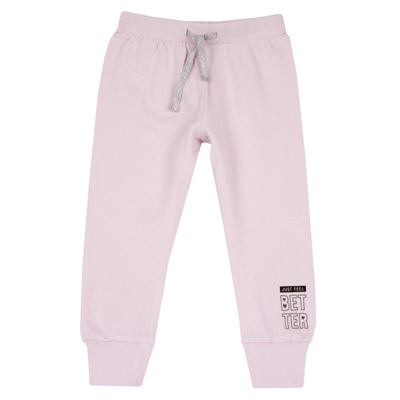 PANTS - LIGHT PINK