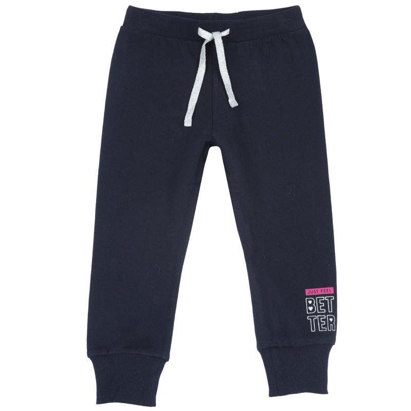 SPORT PANTS - DARK BLUE