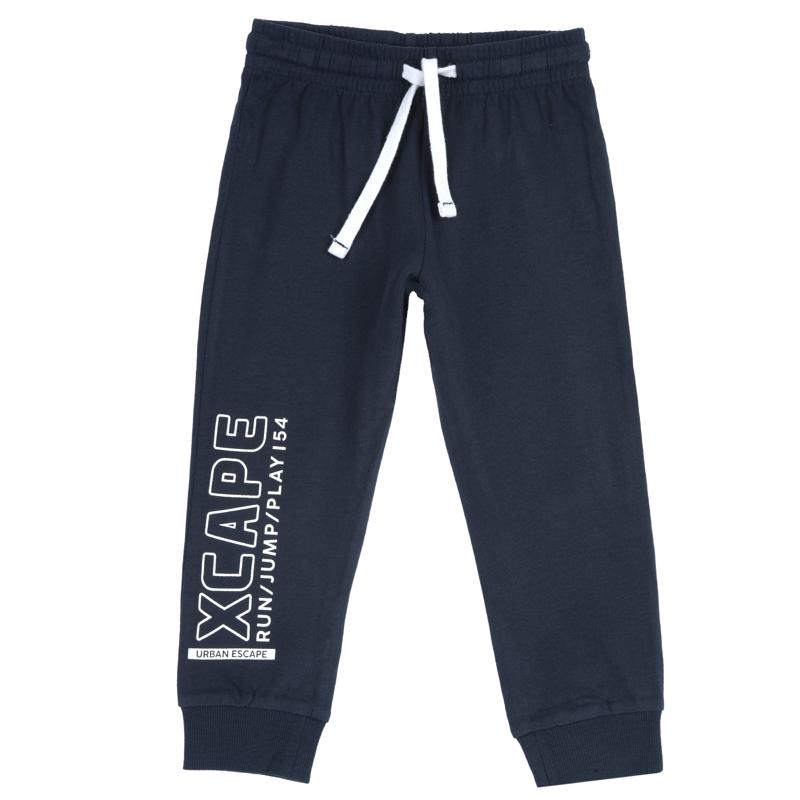SPORT PANTS - DARK BLUE