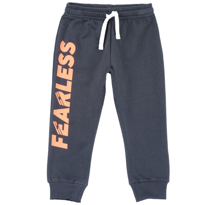 PANTS - DARK GREY