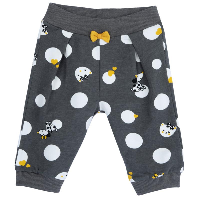 PANTS - DARK GREY