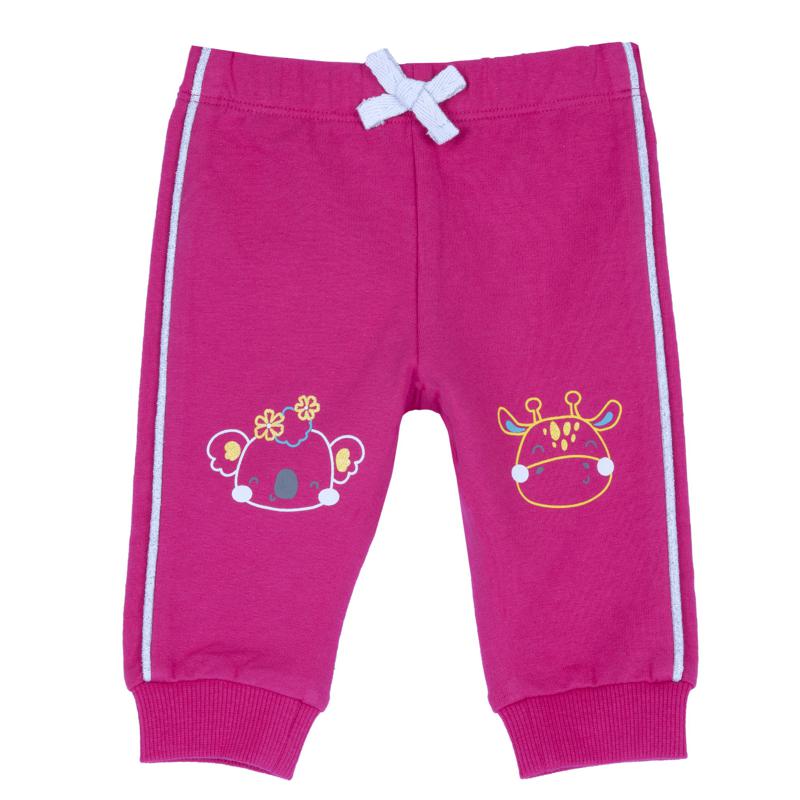 PANTS - DARK PINK