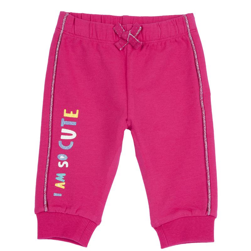 PANTS - DARK PINK