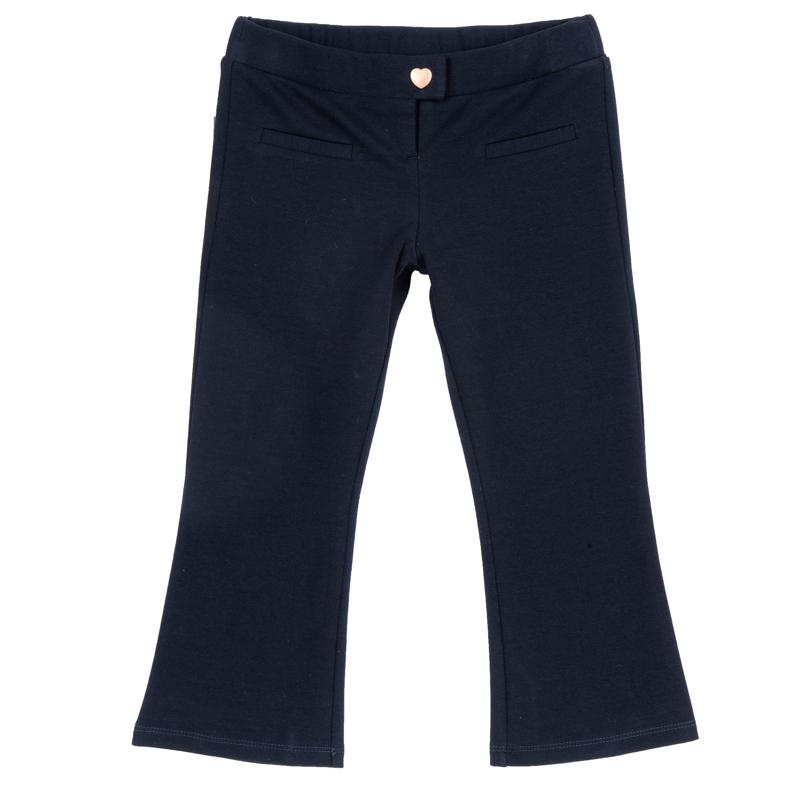 PANTS - DARK BLUE