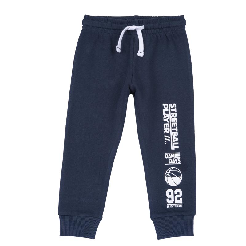 PANTS - DARK BLUE