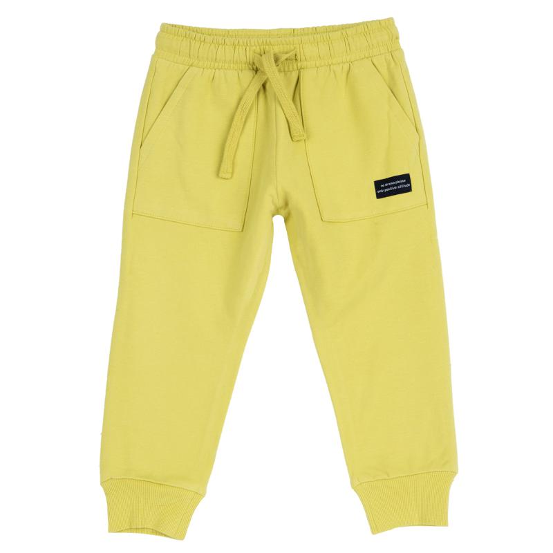 PANTS - LIGHT YELLOW