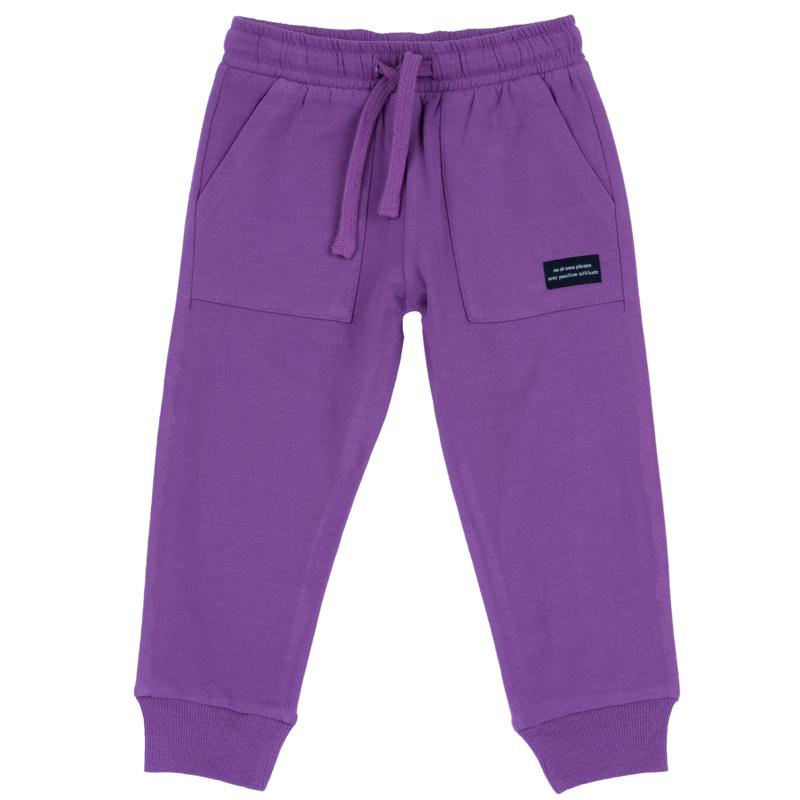 PANTS - LIGHT PURPLE