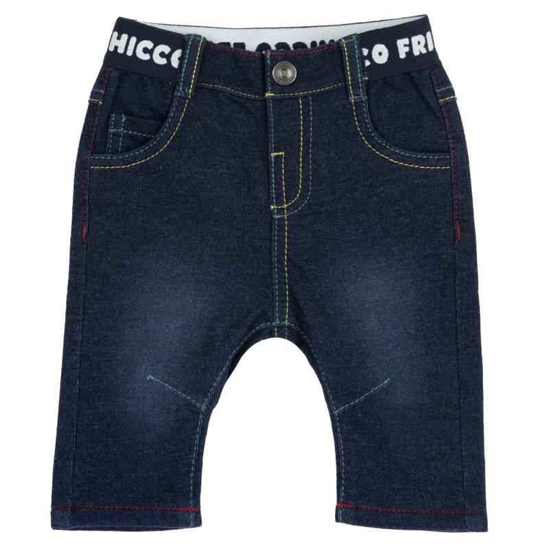 PANTS - DARK BLUE