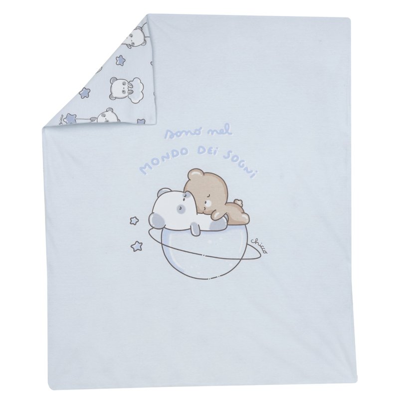 BLANKET - LIGHT BLUE