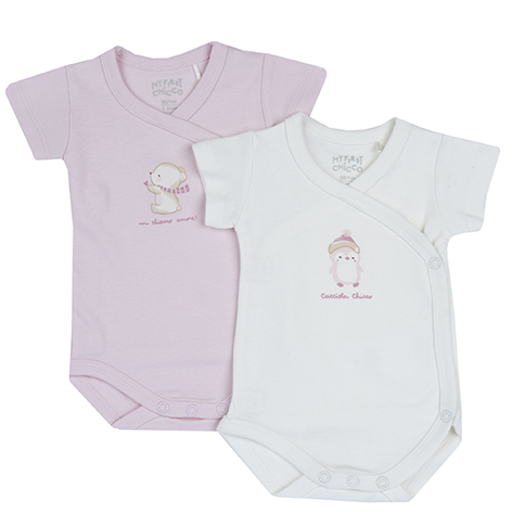 BODYSUIT SHORT SLEEVE 2 PACK - LIGHT PINK