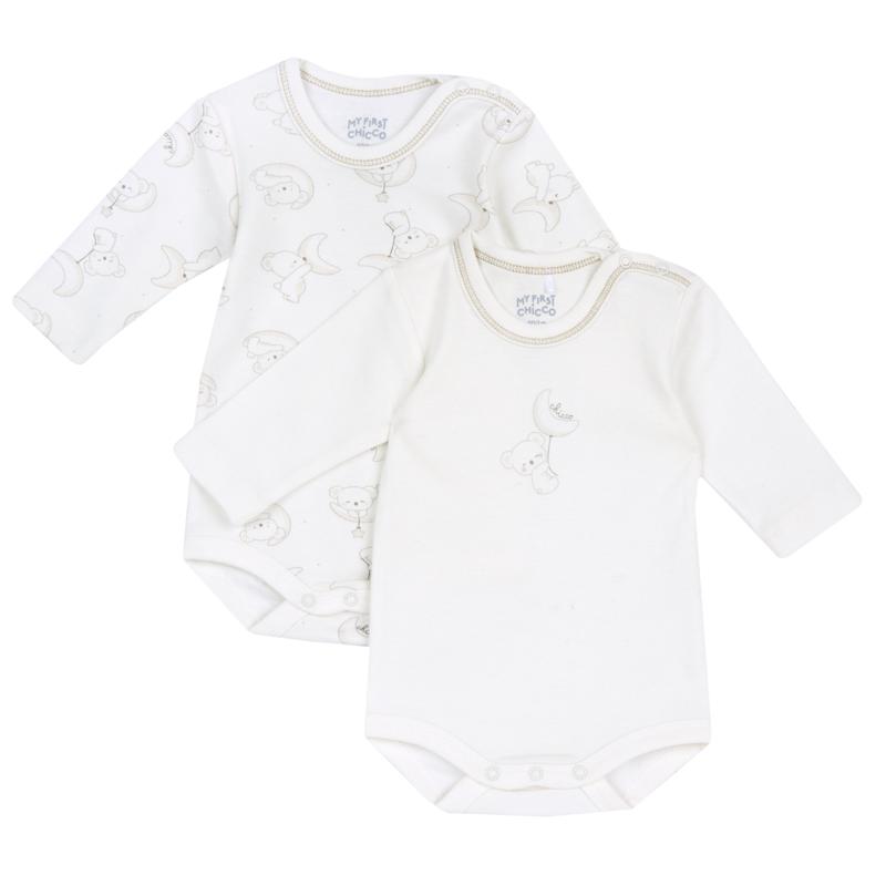 BODYSUIT LONG SLEEVE 2 PACK - NATURAL