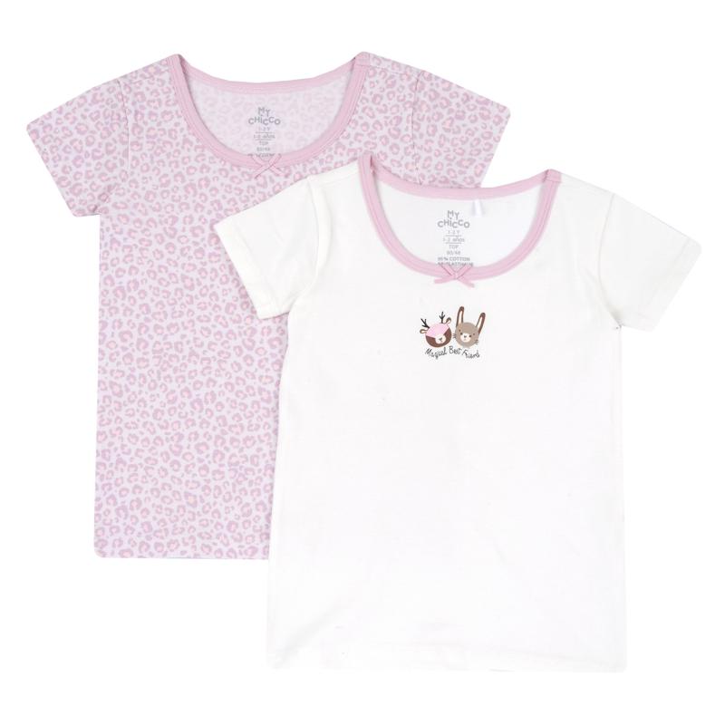 T-SHIRT SHORT SLEEVE 2 PACK - NATURAL
