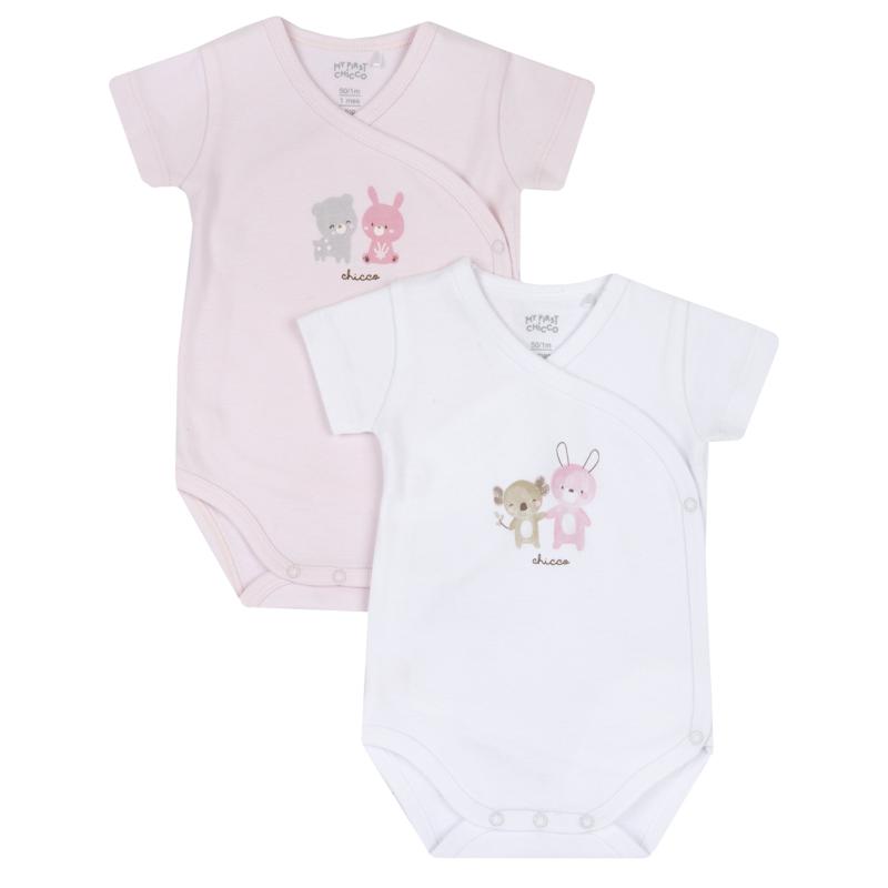 BODYSUIT SHORT SLEEVE 2 PACK - LIGHT PINK