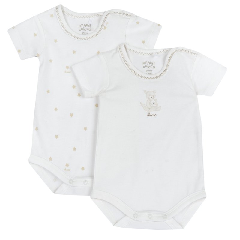 BODYSUIT SHORT SLEEVE 2 PACK - WHITE