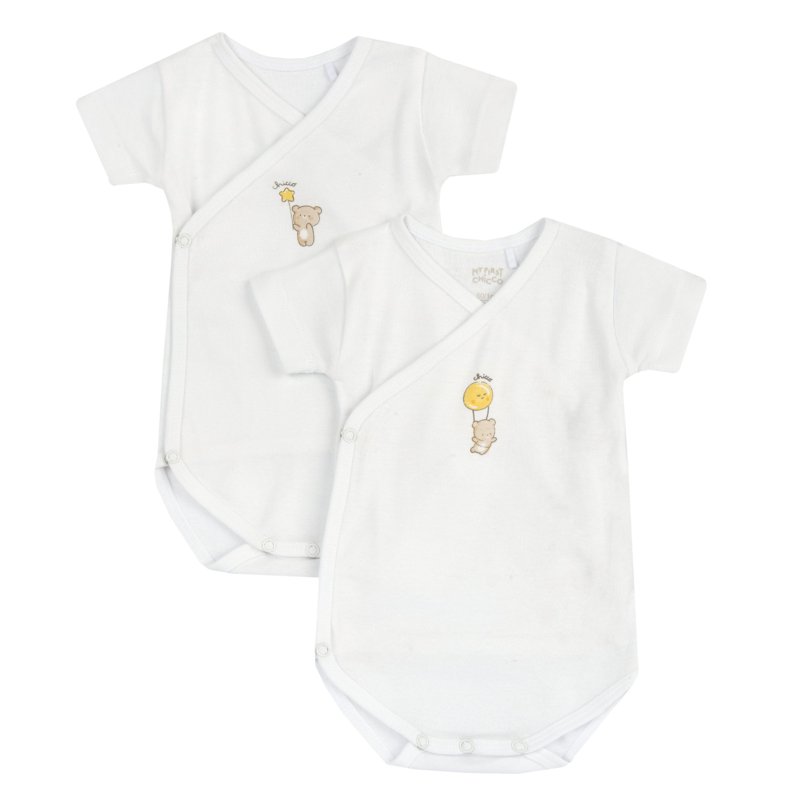 BODYSUIT SHORT SLEEVE 2 PACK - WHITE