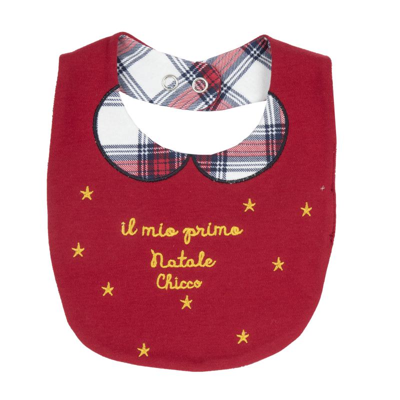 BIB - MEDIUM RED
