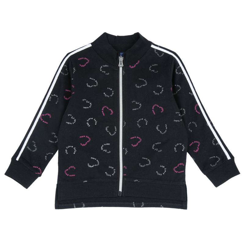 CARDIGAN - BLACK