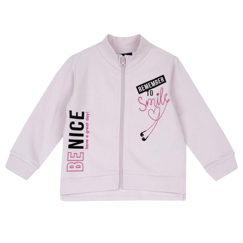 CARDIGAN - LIGHT PINK