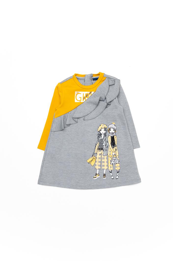 DRESS LONG SLEEVE - LIGHT GREY