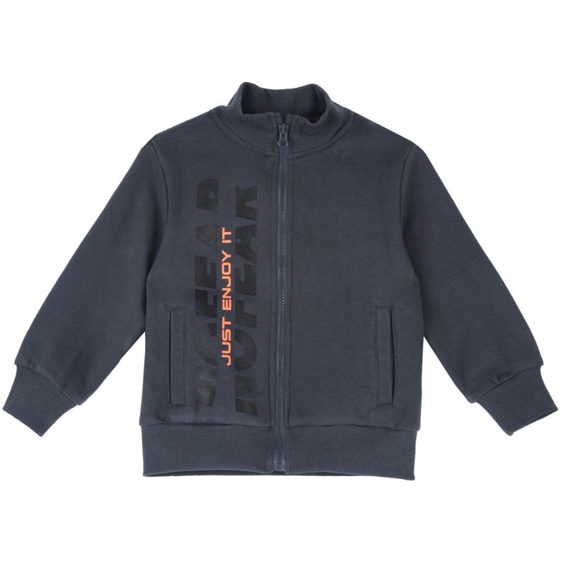 CARDIGAN - DARK GREY