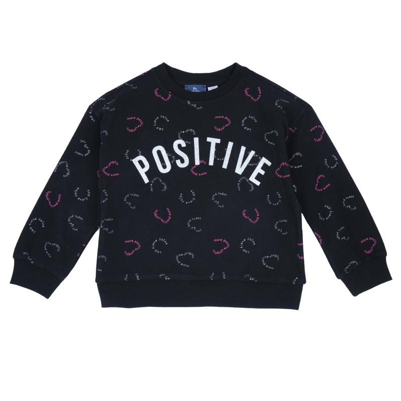SWEATSHIRT - BLACK