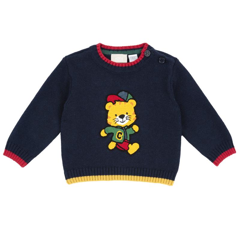 SWEATER - DARK BLUE
