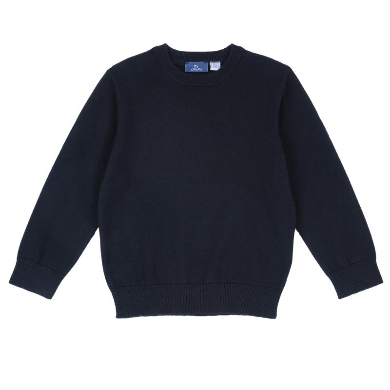 SWEATER - DARK BLUE