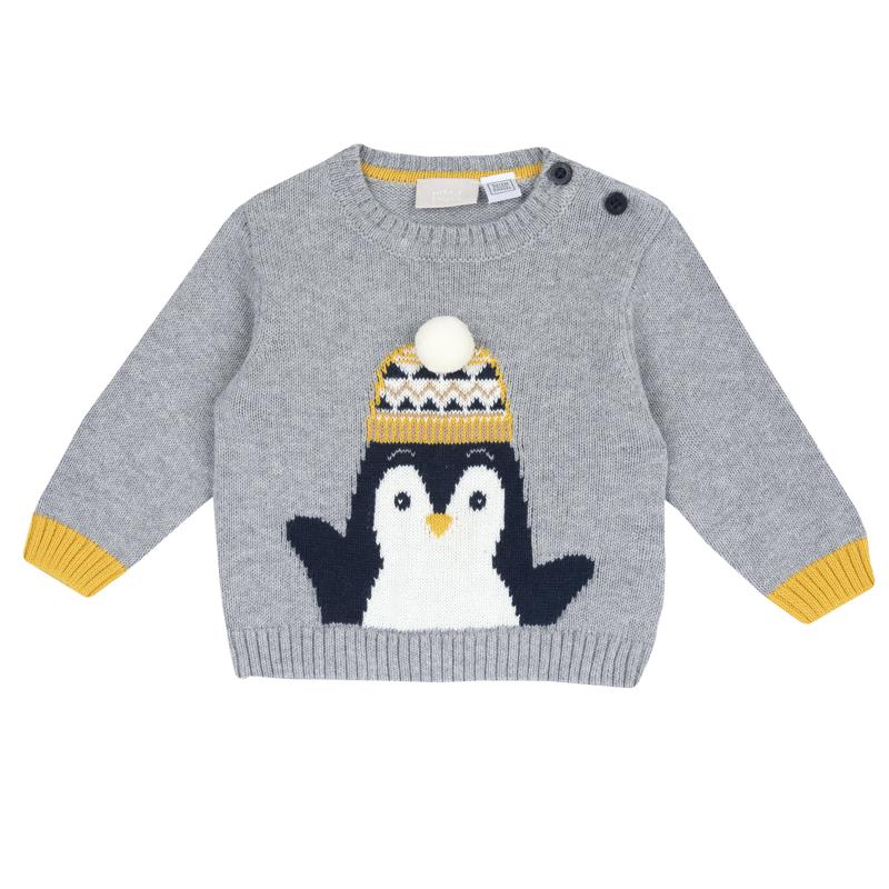SWEATER - LIGHT GREY