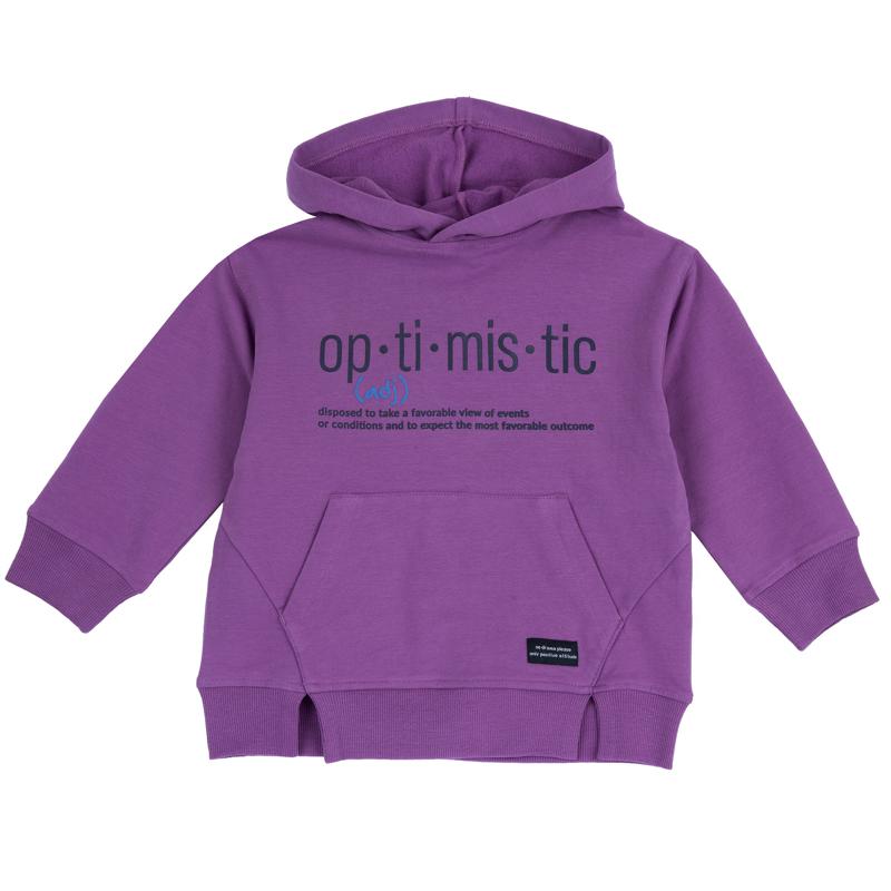 SWEATSHIRT - LIGHT PURPLE