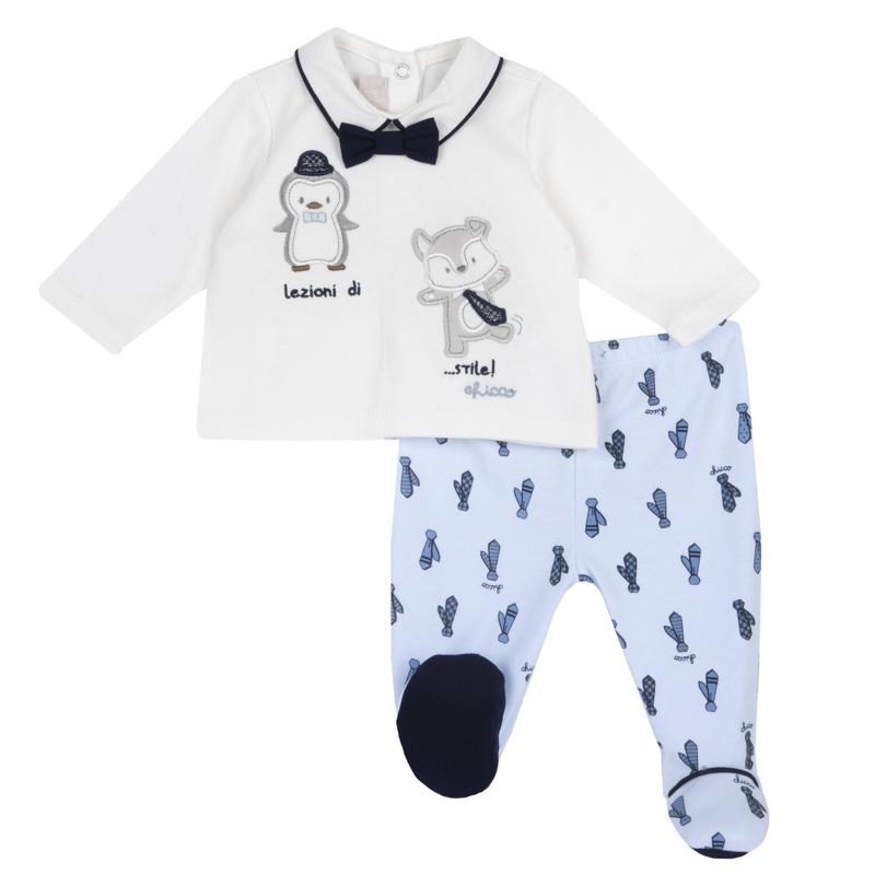 SET 2: BABY SWEATER + LEGGINGS - WHITE/LIGHT BLUE