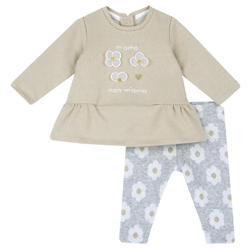 SET 2: T-SHIRT LONG SLEEVE + PANTS - LIGHT GREY