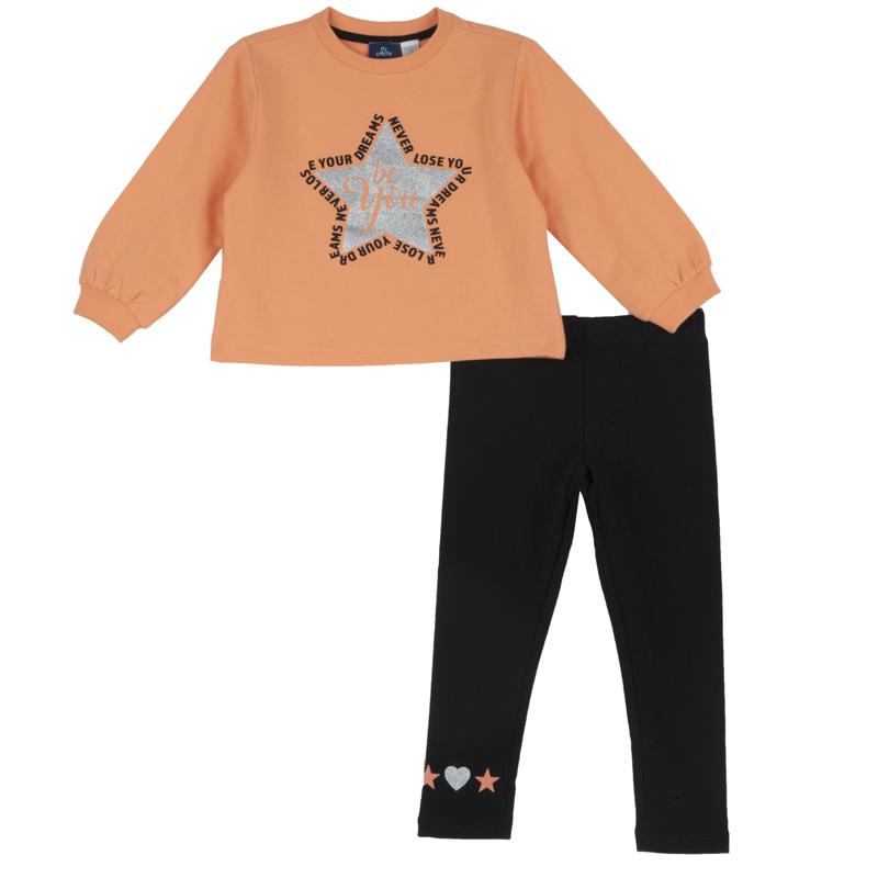SET 2: SWEATSHIRT + LEGGINGS - BLACK