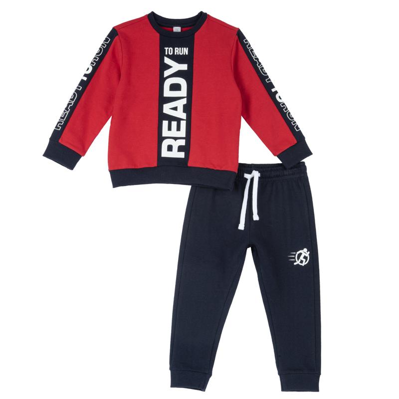 JOGGING SUIT - MEDIUM RED